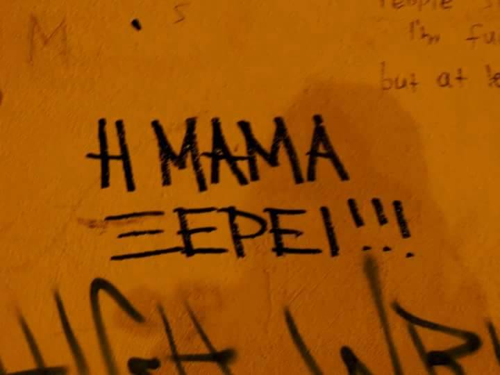 10702137_10153209351645590_1255608266352667449_n