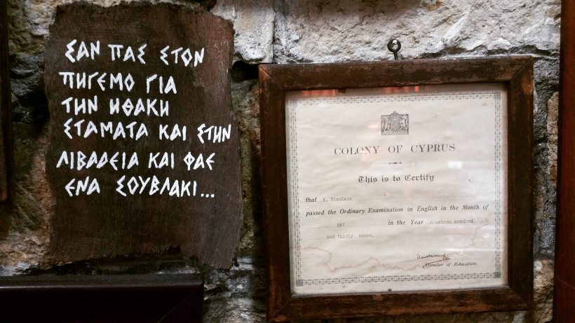 13308245_1126668220709097_3028016789794042976_o